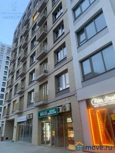 2-комн. квартира, 42.5 м²