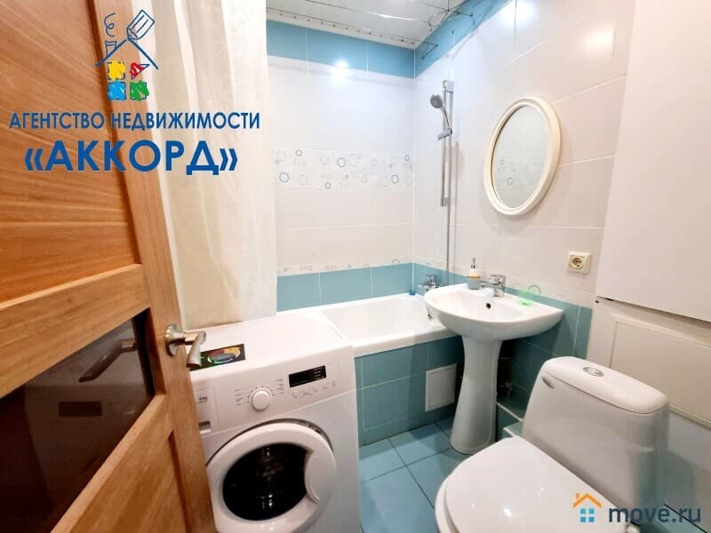 2-комн. квартира, 43.5 м²