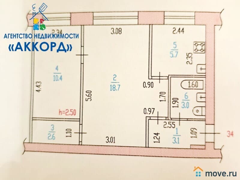 2-комн. квартира, 43.5 м²