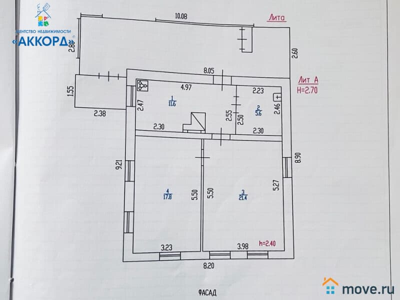 дом, 56.4 м²