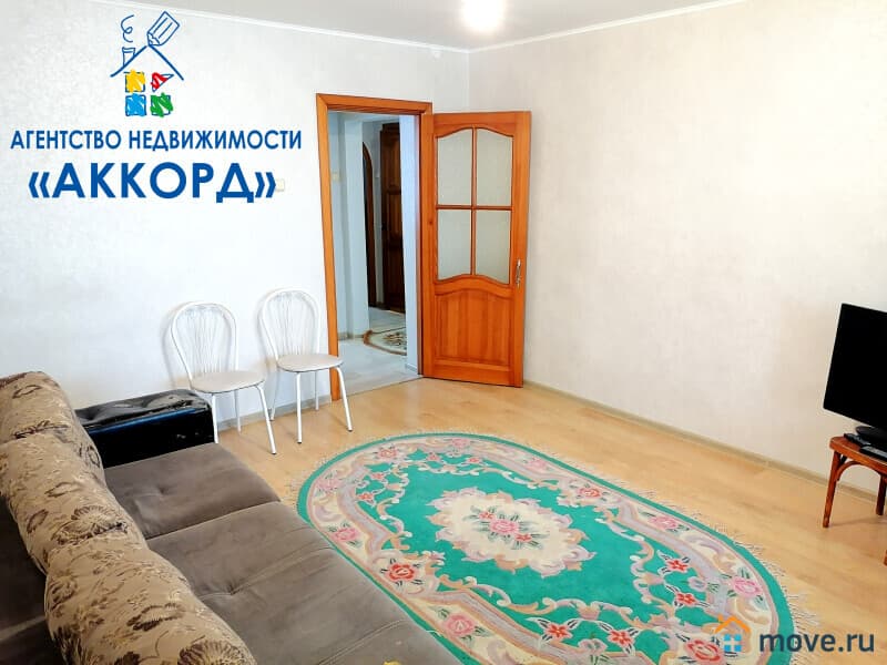 2-комн. квартира, 46.4 м²