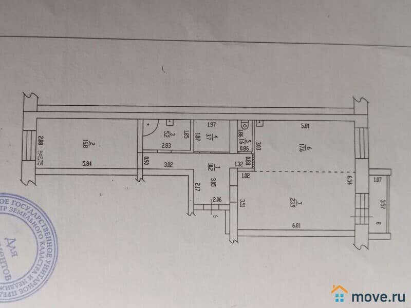 2-комн. квартира, 79 м²