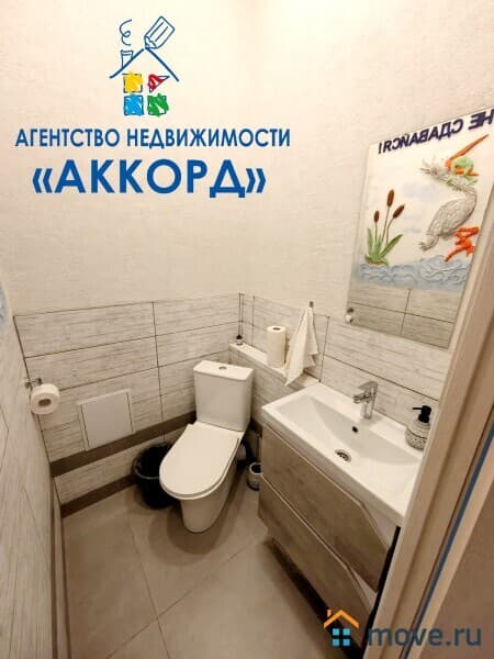 готовый бизнес, 43.5 м²