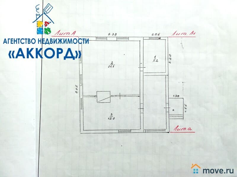 дом, 38.7 м²