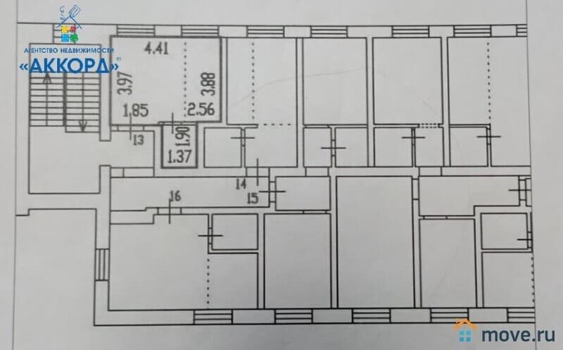 1-комн. квартира, 19.8 м²