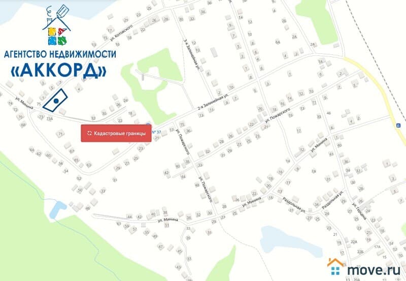 земля под ИЖС, 9.69 сотки