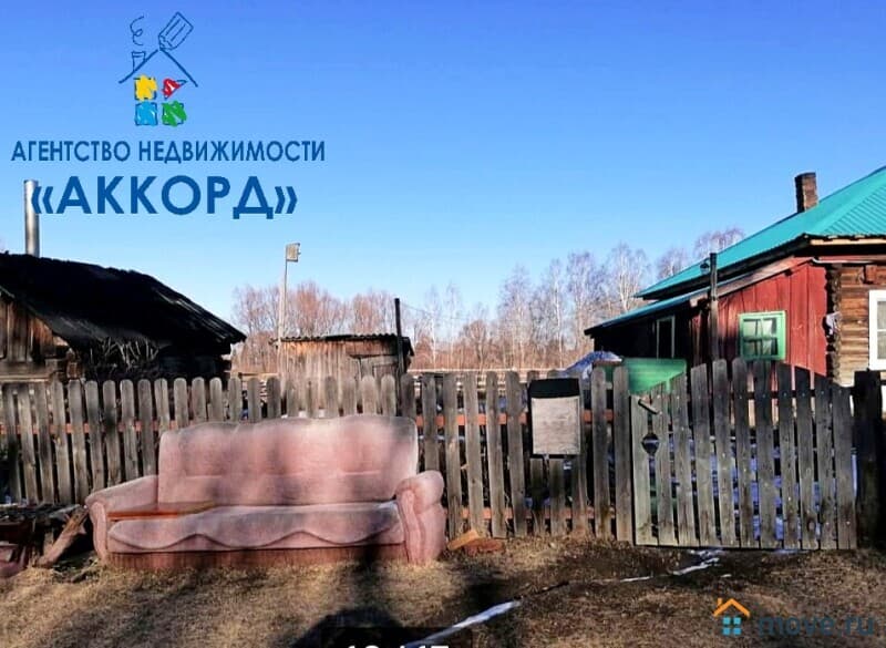 дом, 52.3 м²