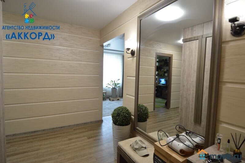 3-комн. квартира, 76.5 м²