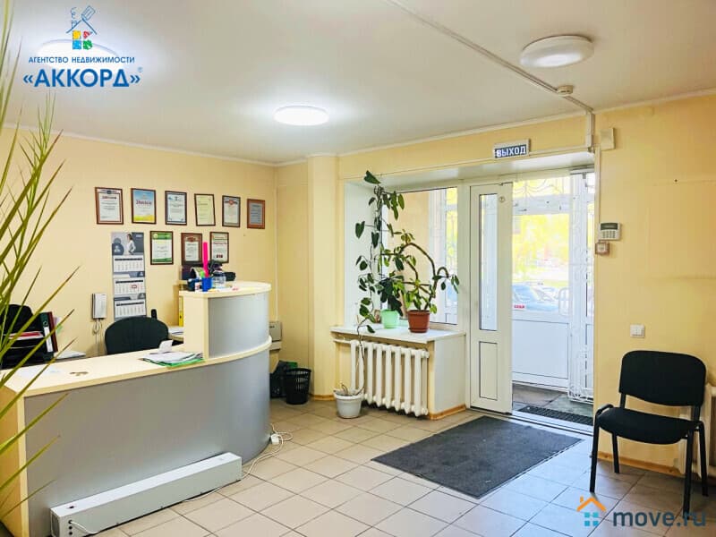 свободного назначения, 183 м²