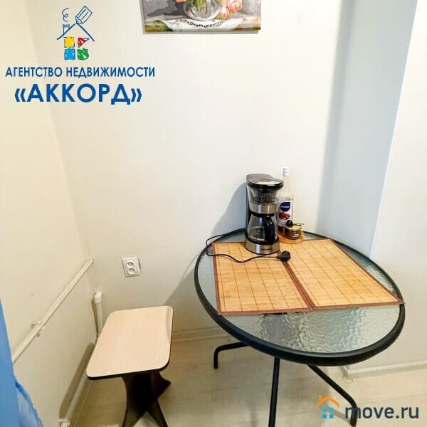 2-комн. квартира, 43 м²