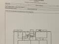 2-комн. квартира, 51.9 м²