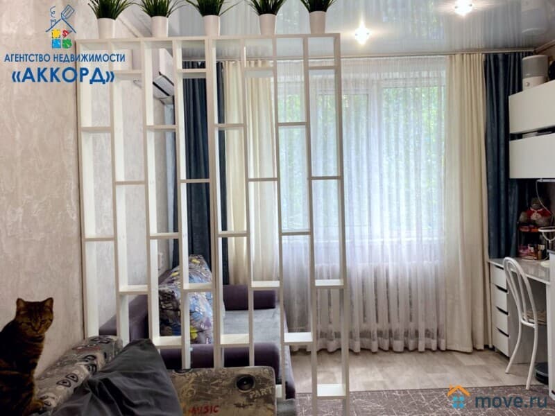 2-комн. квартира, 43.7 м²
