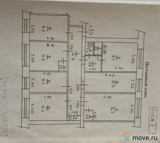 комната, 11.5 м²