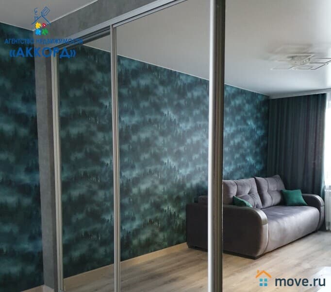 2-комн. квартира, 44.8 м²