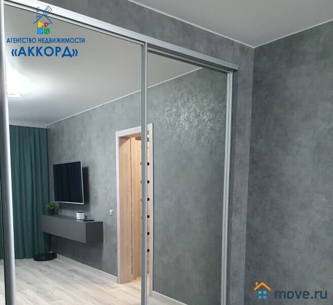 2-комн. квартира, 44.8 м²