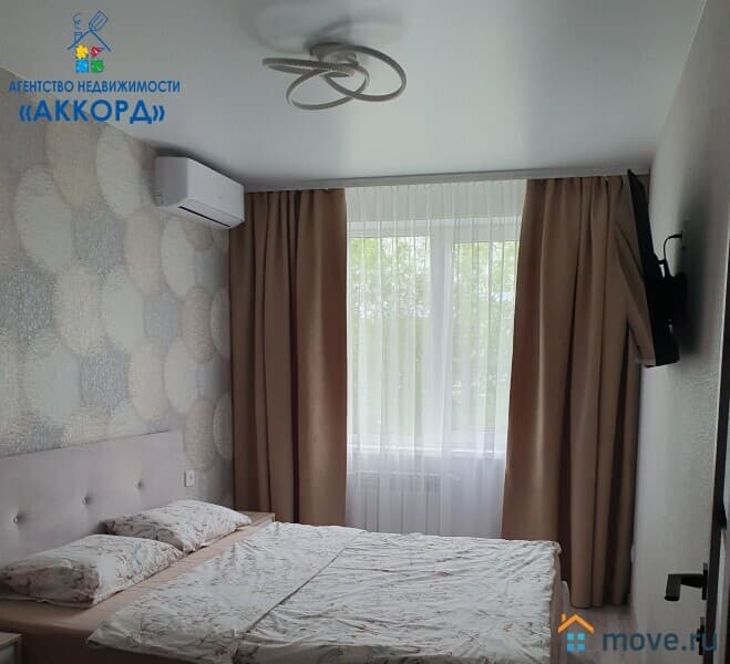 2-комн. квартира, 44.8 м²