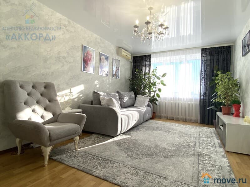 3-комн. квартира, 68 м²