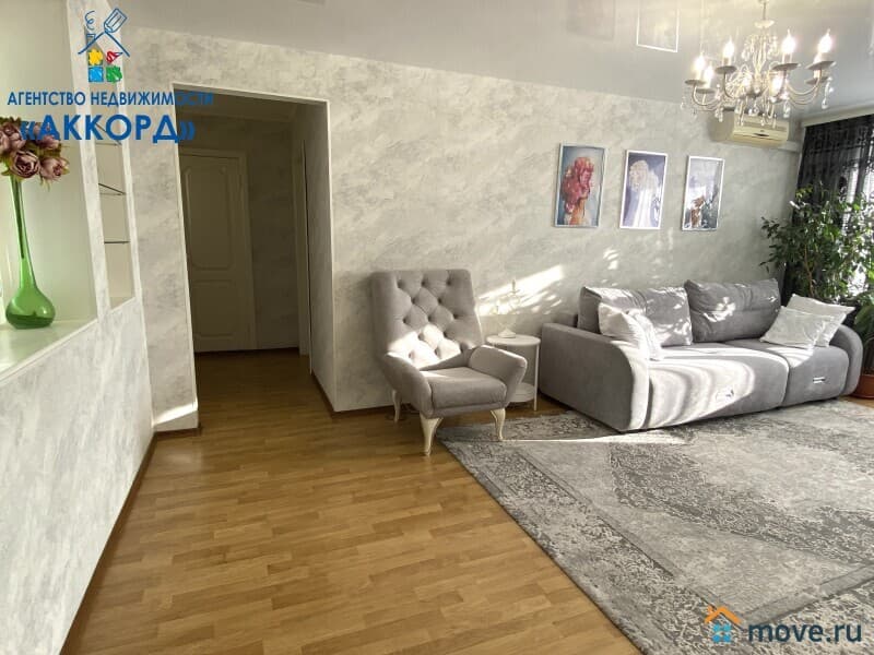 3-комн. квартира, 68 м²