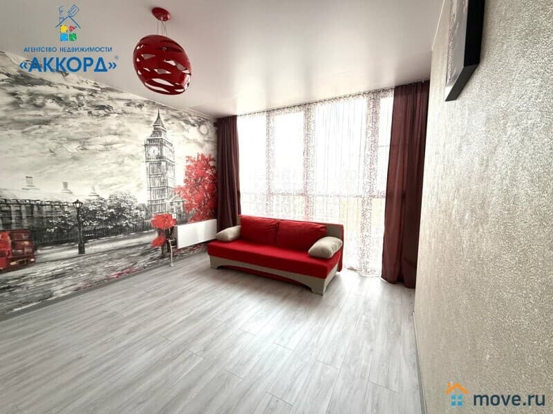 2-комн. квартира, 45 м²