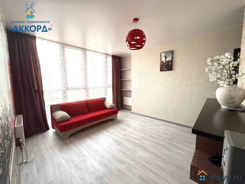 2-комн. квартира, 45 м²