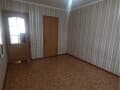 Купить двухкомнатную квартиру, 46.5 м², этаж 1 из 5. Фото 6