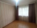 Купить двухкомнатную квартиру, 46.5 м², этаж 1 из 5. Фото 8