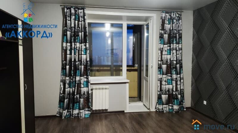 1-комн. квартира, 41.8 м²