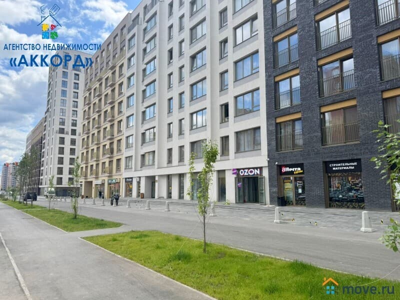 2-комн. квартира, 42.5 м²