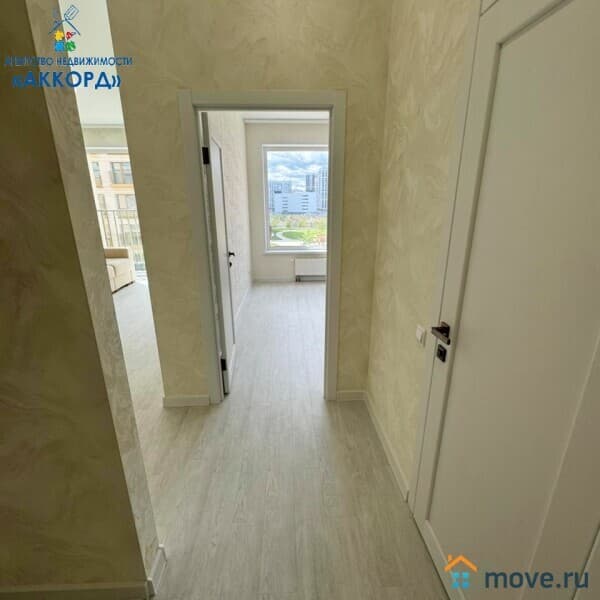 2-комн. квартира, 42.5 м²