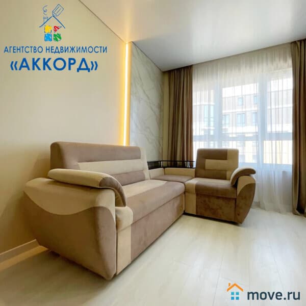 1-комн. квартира, 36 м²