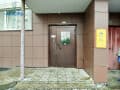 Продать двухкомнатную квартиру, 45.7 м², этаж 7 из 16. Фото 11