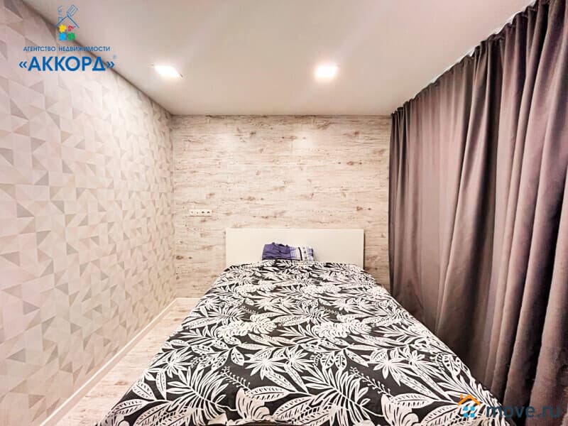 2-комн. квартира, 45.7 м²