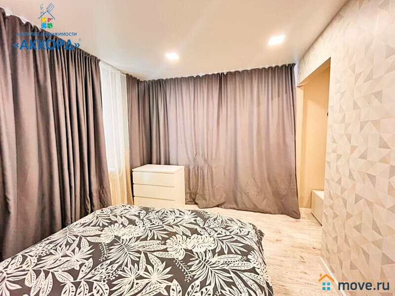 2-комн. квартира, 45.7 м²