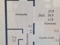 2-комн. квартира, 41.8 м²