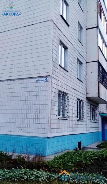 3-комн. квартира, 72.7 м²