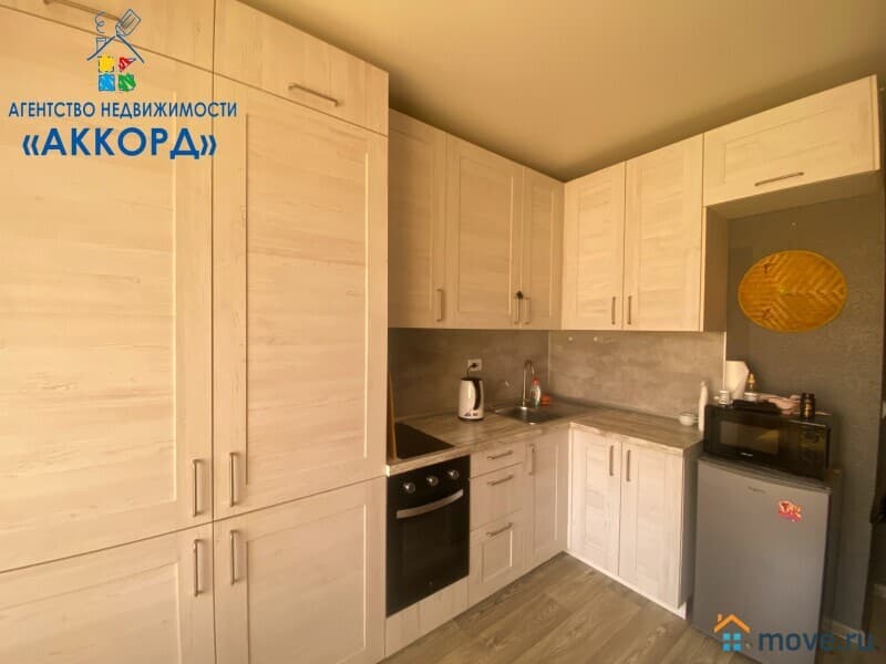 1-комн. квартира, 20.8 м²