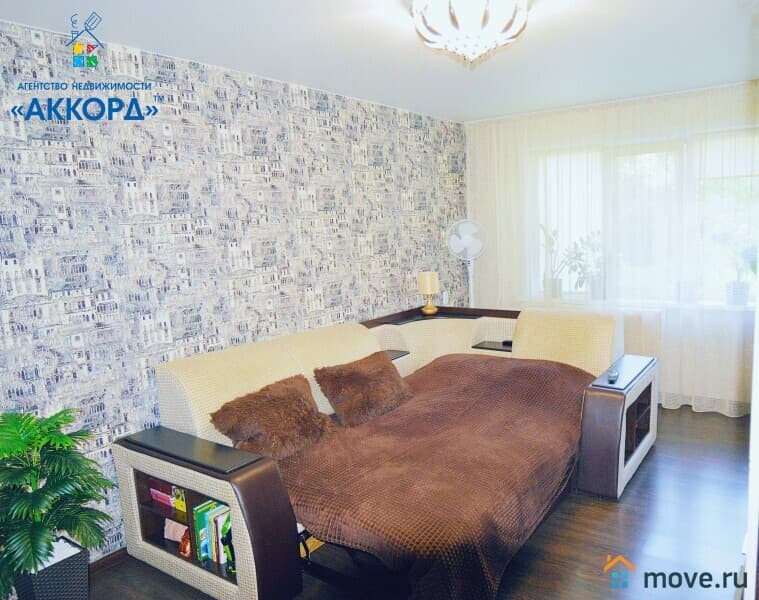 2-комн. квартира, 44.2 м²
