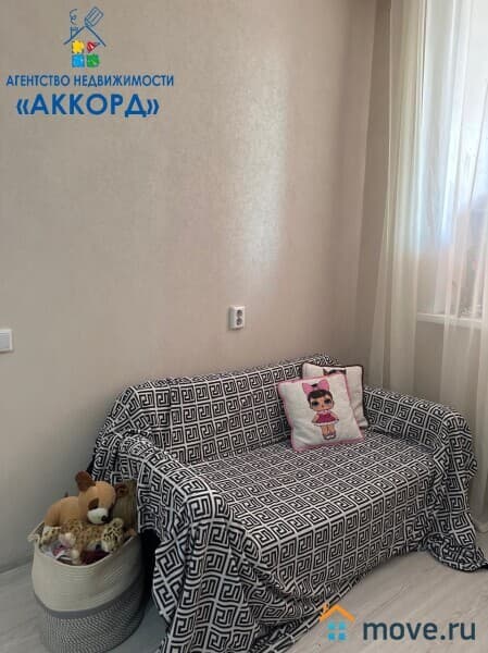 1-комн. квартира, 32.8 м²
