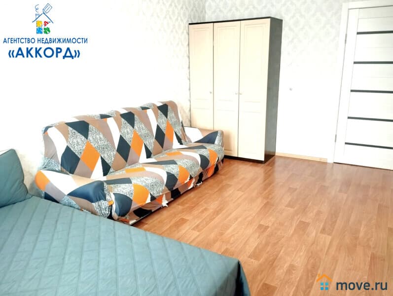 2-комн. квартира, 43.9 м²