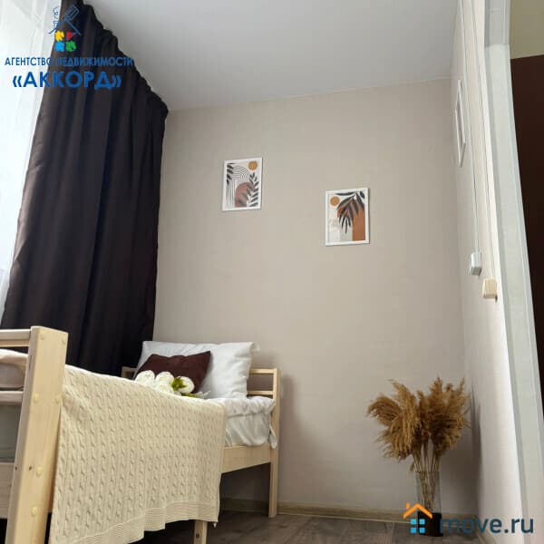 1-комн. квартира, 13.9 м²