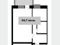 1-комн. квартира, 34.7 м²