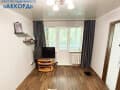 2-комн. квартира, 46 м²
