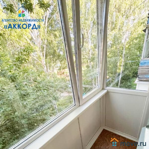 2-комн. квартира, 46 м²