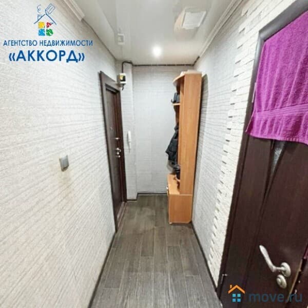 2-комн. квартира, 46 м²