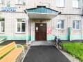 Объявление о продаже однокомнатной квартиры, 30.1 м², этаж 4 из 5. Фото 14