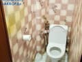 Продажа двухкомнатной квартиры, 45 м², этаж 5 из 9. Фото 10