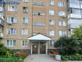 Продажа двухкомнатной квартиры, 45 м², этаж 5 из 9. Фото 13