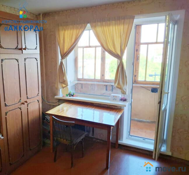 2-комн. квартира, 45 м²