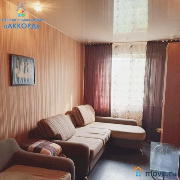 2-комн. квартира, 44.7 м²