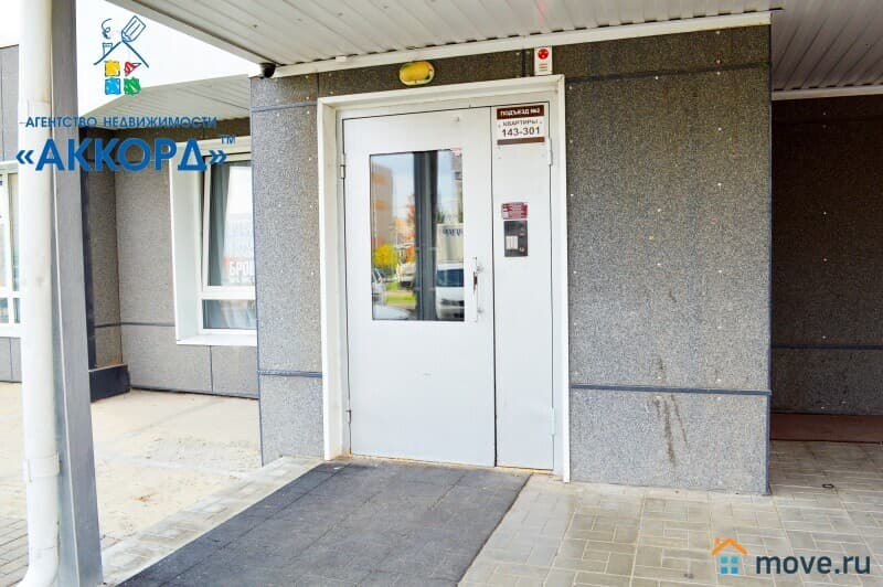 2-комн. квартира, 56.8 м²